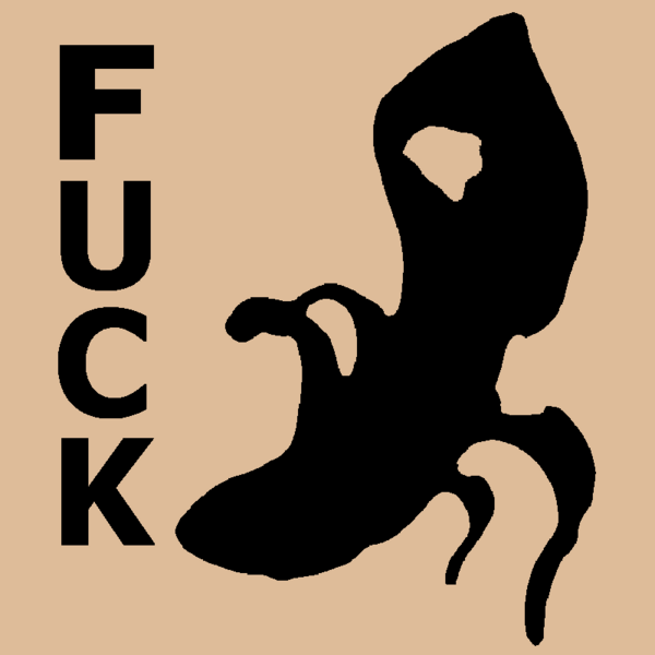 File:FUCK Logo.png